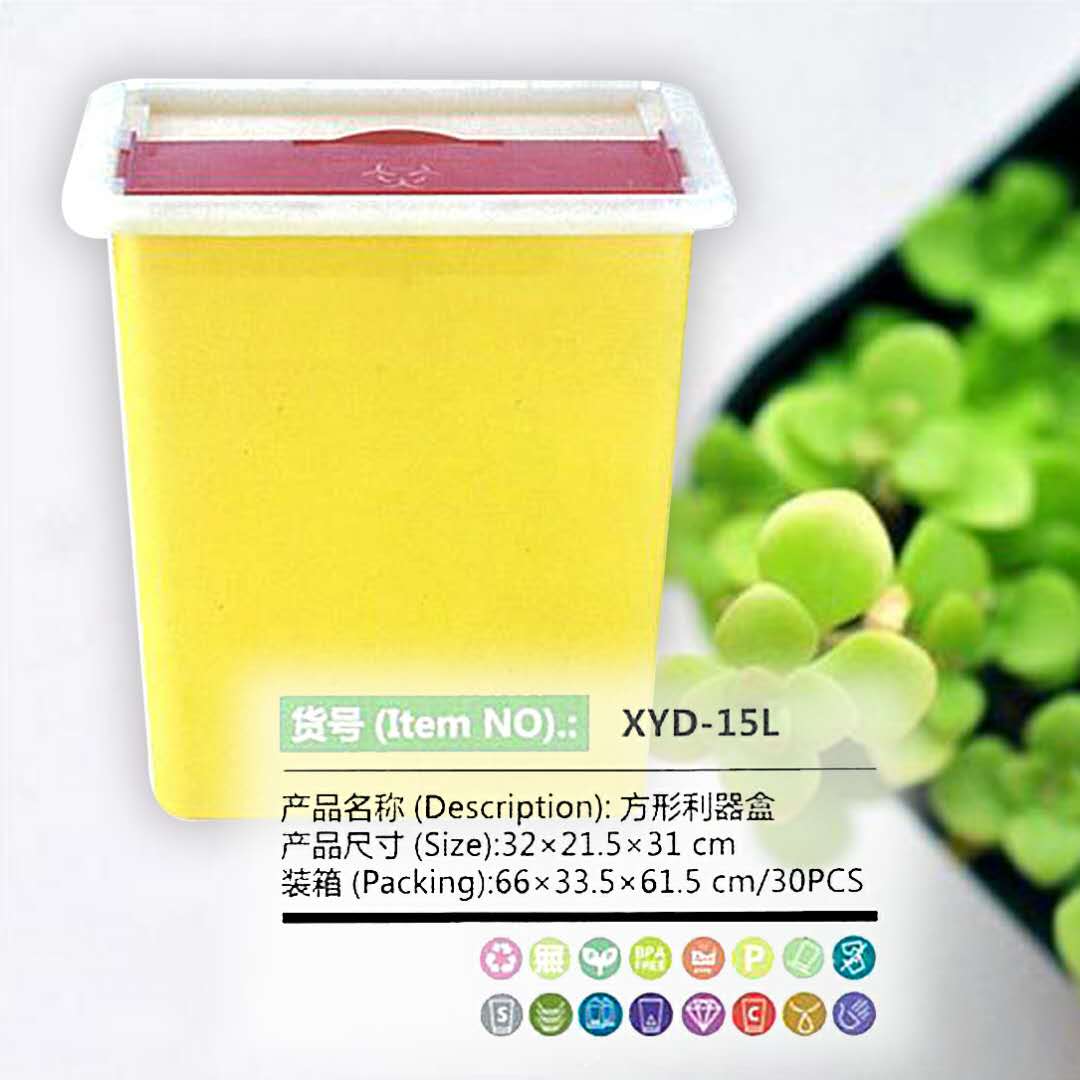 如何算烘干周轉箱的使用數量？